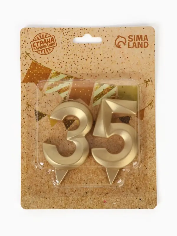 Свеча в торт юбилейная &laquo;Грань&raquo; (набор 2 в 1), цифра 35, цифра 53, золотой металлик, 6.5 см