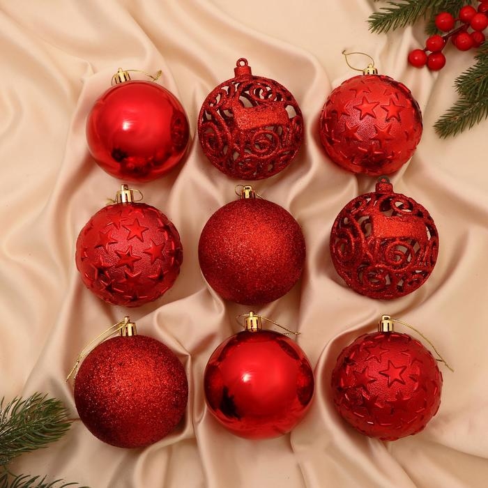 Набор шаров пластик d-8 см, 9 шт Набор шаров пластик d-8 см, 9 шт "Торжество звёздочки" красный