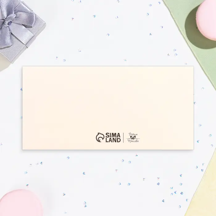 Конверт для денег &laquo;С Днём Свадьбы!&raquo;, 16&times;8 см