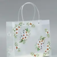 Пакет подарочный прозрачный , "Самой лучшей" 30 х 26 х 12