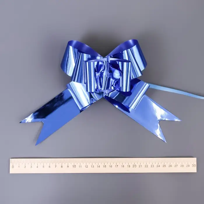 Бант - бабочка №5, синий глянцевый Бант - бабочка №5, синий глянцевый