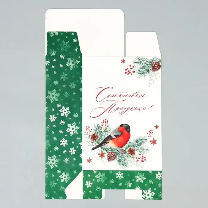 Коробка подарочная новогодняя складная «Счастливого праздника», 16 х 23 х 7.5 см