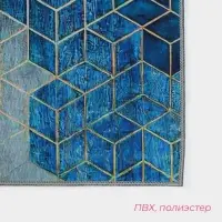 Коврики для ванны и туалета &laquo;Доляна. Галилео&raquo;, 2 шт., 40&times;120, 40&times;60 см, синие