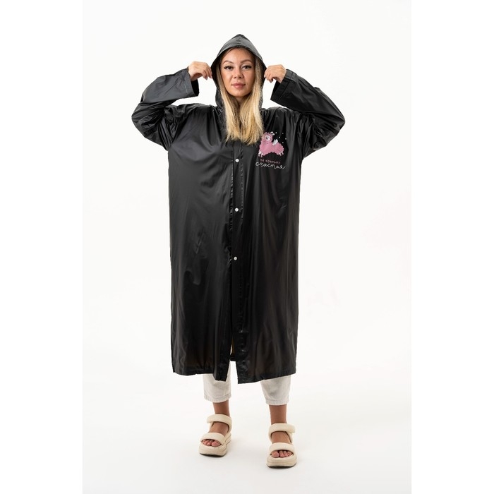 Дождевик взрослый плащ «На крыльях счастья», размер универсальный, размер 42-48, 60 х 110 см, цвет чёрный Дождевик взрослый плащ «На крыльях счастья», размер универсальный, размер 42-48, 60 х 110 см, цвет чёрный