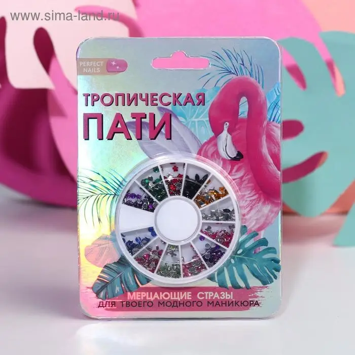 Набор фигурных страз для декора ногтей Flamongo party, 12 цветов Набор фигурных страз для декора ногтей Flamongo party, 12 цветов
