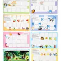 Игра магнитная Десятое Королевство &laquo;Азбука магнитная с заданиями&raquo;