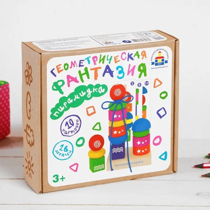 Пирамидка Краснокамская игрушка &laquo;Геометрическая фантазия&raquo;, детали: 3&times;3 см