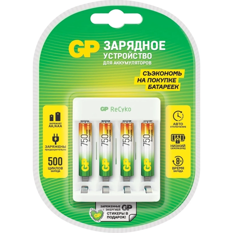 Зарядное устройство GP E411/75AAAHCCS-2CR1, 4 слота + 4 акк. 750 mAh