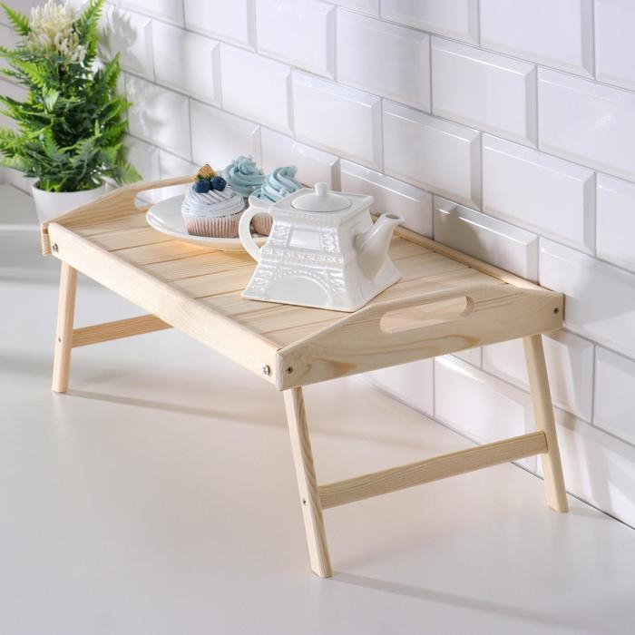 Столик для завтрака складной, 50×30см, с ручками хвоя Столик для завтрака складной, 50×30см, с ручками хвоя