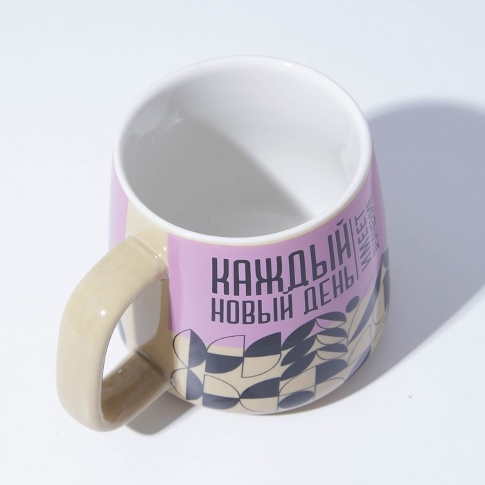 Кружка керамическая «Каждый новый день», 350 мл, цвет бежевый Кружка керамическая «Каждый новый день», 350 мл, цвет бежевый