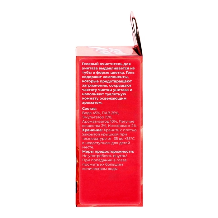 Гелевый освежитель для унитаза с дозатором, Сакура, 60 г Гелевый освежитель для унитаза с дозатором, Сакура, 60 г