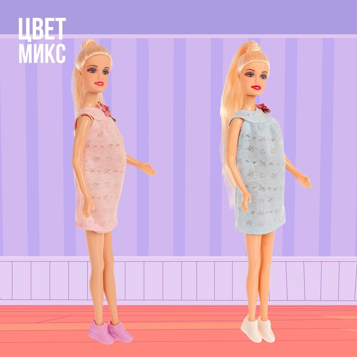 Набор кукол «Дружная семья» с аксессуарами, МИКС Набор кукол «Дружная семья» с аксессуарами, МИКС