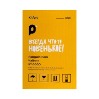 Чайник электрический Kitfort КТ-6660, металл, 1,7 л, 2200 Вт, LED-дисплей, серебристый