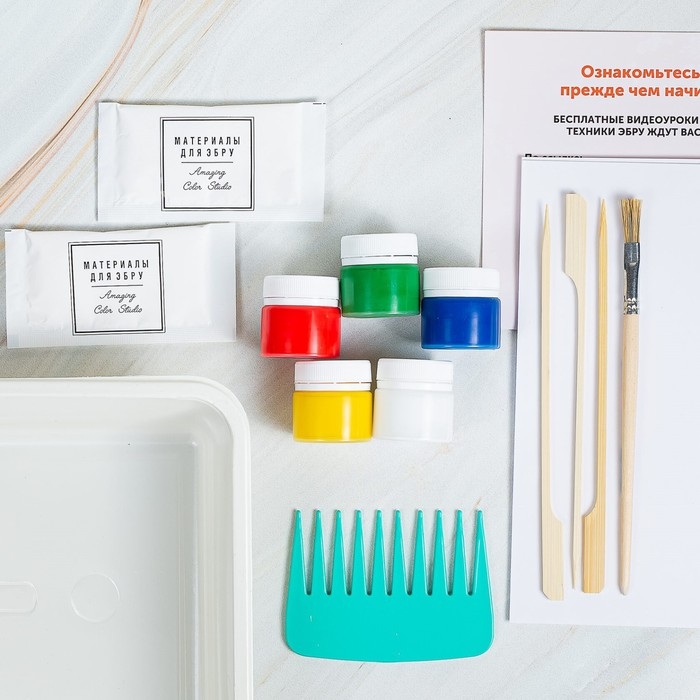 Набор Эбру «Чудо» 5 цветов, 20 мл Набор Эбру «Чудо» 5 цветов, 20 мл