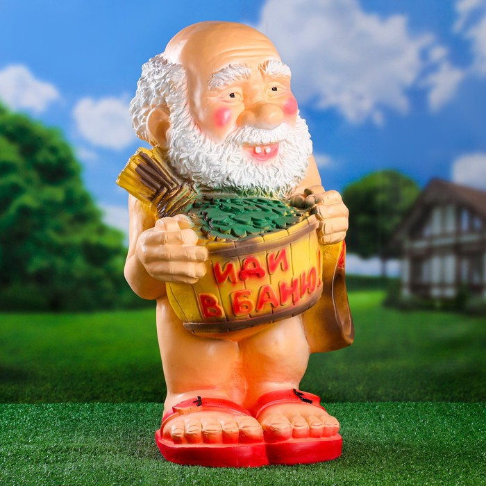 Садовая фигура  Садовая фигура "Банщик Иди в баню" 32х35х60см