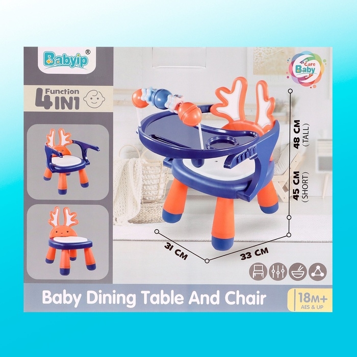 Развивающий стульчик 4 в 1 «Весёлый малыш» Развивающий стульчик 4 в 1 «Весёлый малыш»