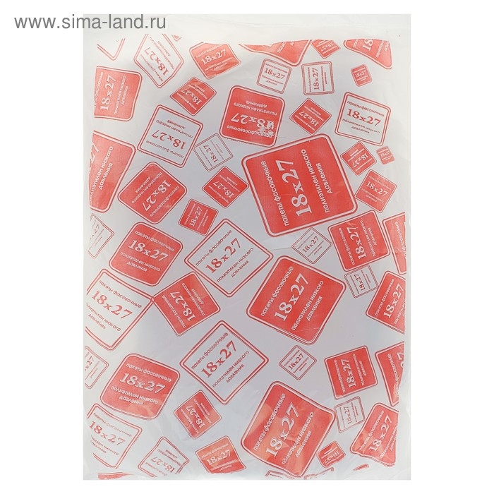 Набор пакетов фасовочных 18 х 27 см, 8 мкм, 600 шт. Набор пакетов фасовочных 18 х 27 см, 8 мкм, 600 шт.