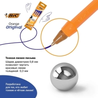 Набор ручек шариковых BIC Orange Fine, 4 штуки, узел 0.8 мм, чернила синие, тонкое письмо, оранжевый корпус