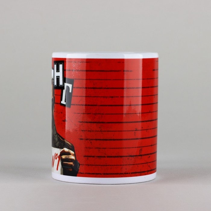 Новый год. Кружка керамическая «Мужской новый год», 320 мл, цвет белый