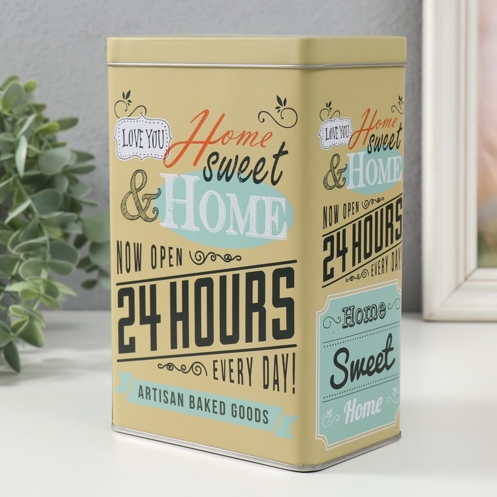 Шкатулка металл прямоугольная Шкатулка металл прямоугольная "Дом, милый дом" 7,8х12,2х18,6 см