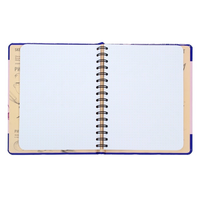 Скетчбук Эксмо ДРСКндск. Sketchbook. Фантастические существа Скетчбук Эксмо ДРСКндск. Sketchbook. Фантастические существа