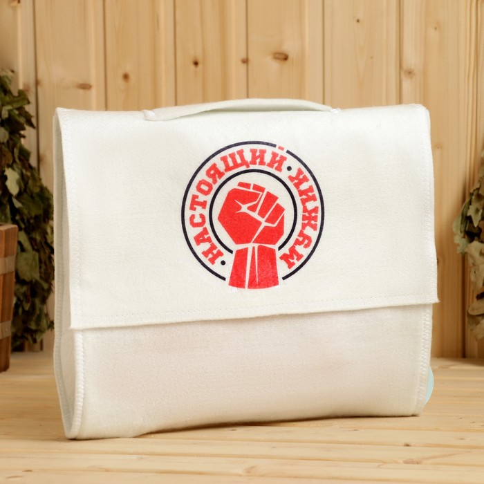 Набор банный  Набор банный "Настоящий мужик" портфель 5 предметов