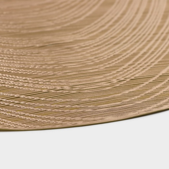 Салфетки сервировочные на стол Доляна «Волна», d=38 см, 4 шт, цвет золото