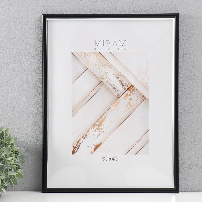 Фоторамка пластик Фоторамка пластик "МИРАМ" 30х40 см, 641877-33, чёрный с серебром (пластиковый экран)