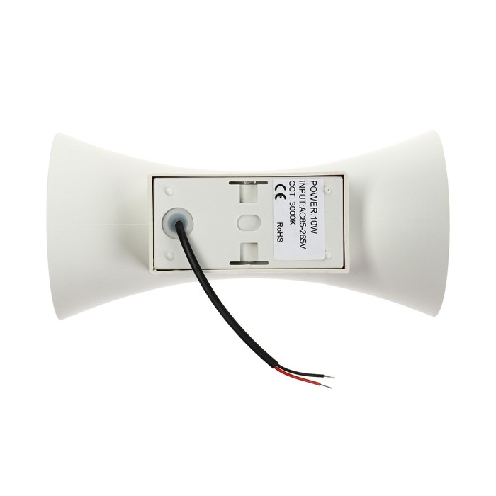 Светильник фасадный «Элегант», FSD-035, 10 Вт, 3000К, 1 луч, IP65, 220В, пласт., бело-золот.   10084 Светильник фасадный «Элегант», FSD-035, 10 Вт, 3000К, 1 луч, IP65, 220В, пласт., бело-золот.   10084