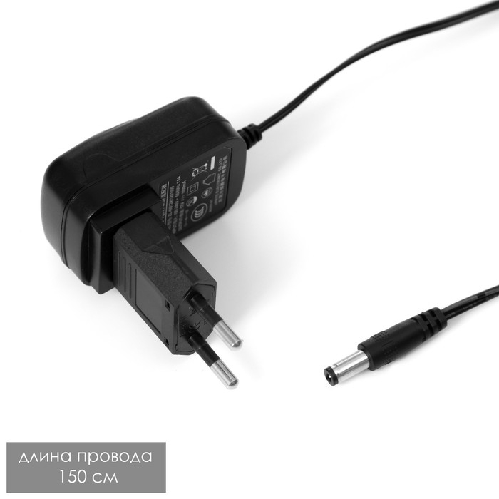 Настольная лампа Настольная лампа "Сердце левитация" LED USB розовый 24х22 см RISALUX