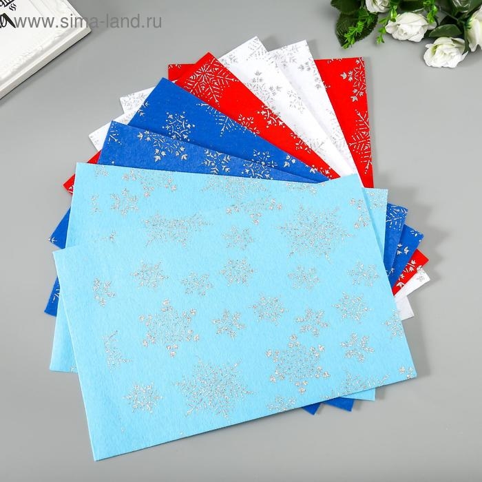 Набор декоративного фетра с глиттером Набор декоративного фетра с глиттером "Снежинки" (8 листов), 20х30 см, 1,4 мм