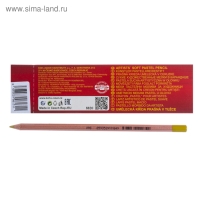 Пастель сухая в карандаше Koh-I-Noor GIOCONDA 8820/39 Soft Pastel, оливковая охра