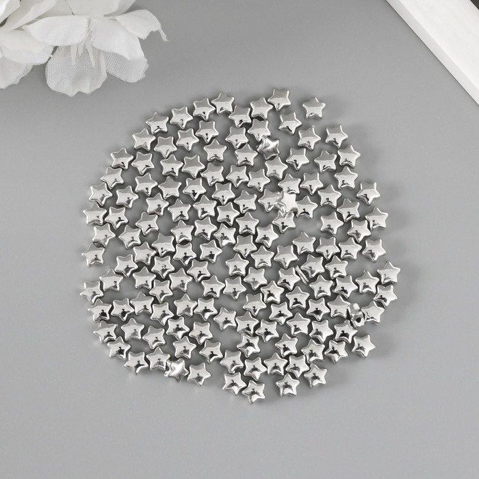 Бусины для творчества пластик Бусины для творчества пластик "Звёзды" набор 150 шт серебро 0,6х0,6х0,4 см
