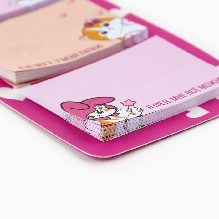 Стикеры с липким слоем «Ты попал в мои лапки», 3 шт, 30 л Стикеры с липким слоем «Ты попал в мои лапки», 3 шт, 30 л