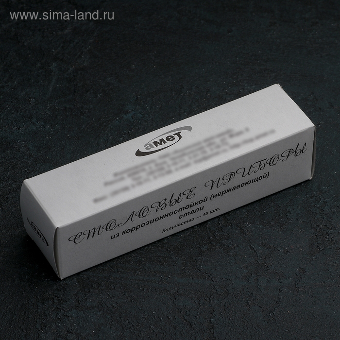 Ложка детская чайная «Колобок», толщина 1,5 мм, цвет серебряный