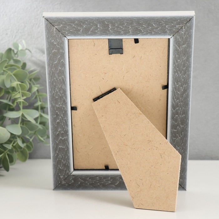 Фоторамка пластик Фоторамка пластик "МИРАМ" 10х15 см, 642744-4