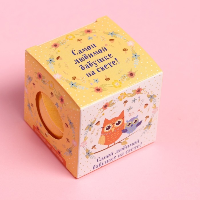 Бомбочка для ванн Бомбочка для ванн "Любимой бабушке"