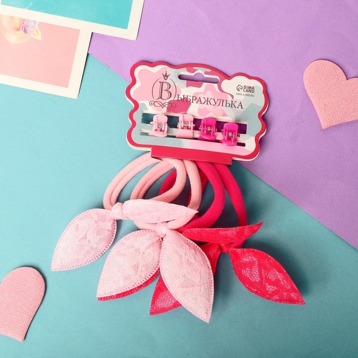 Набор для волос Набор для волос "Милена" (4 краба, 4 резинки) кружевные ушки, розовый