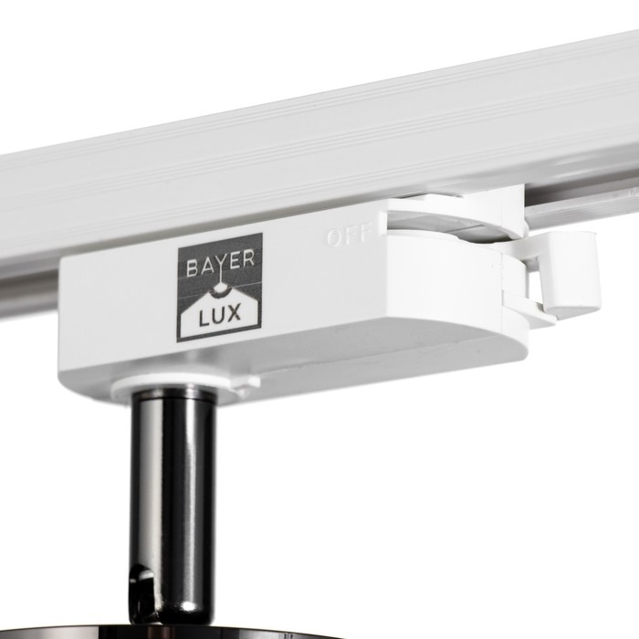 Светильник трековый Светильник трековый "Андри" GU10 220В черный хром 7,5х7,5х20 см