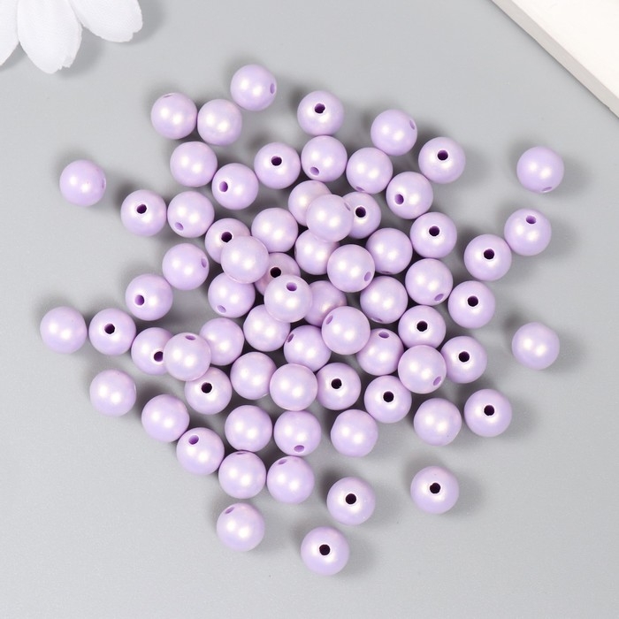 Бусины для творчества пластик Бусины для творчества пластик "Шарик. Сиреневый перелив" набор 20 гр d=0,8 см