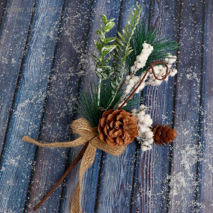 Декор  Декор "Зимнее очарование" ягоды в белом шишки хвоя, 26 см