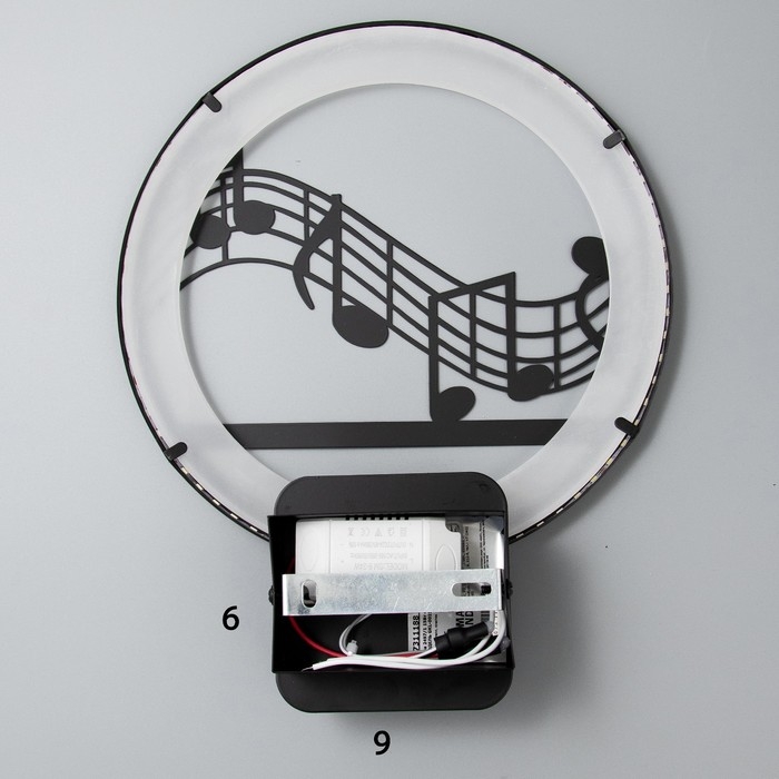 Бра 2497/1 LED 15Вт 4000К черный 24х24х30 см