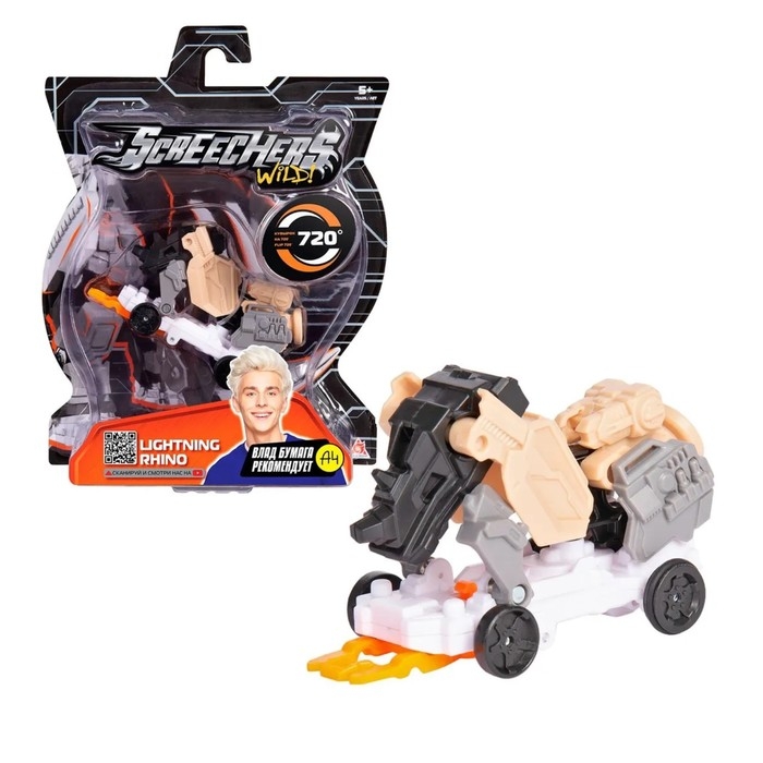 Машинка - трансформер «Лайтнинг Райно 720», Дикие Скричеры, Влад А4 Машинка - трансформер «Лайтнинг Райно 720», Дикие Скричеры, Влад А4