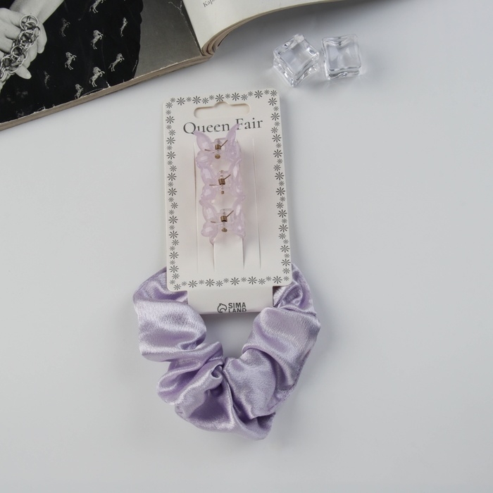 Набор для волос Набор для волос "Джеси" (резинка 7 см, 3 краба 2 см) сиреневый