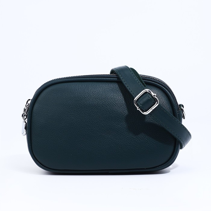 Сумка кросс-боди на молниях, наружный карман, цвет тёмно-зелёный Сумка кросс-боди на молниях, наружный карман, цвет тёмно-зелёный