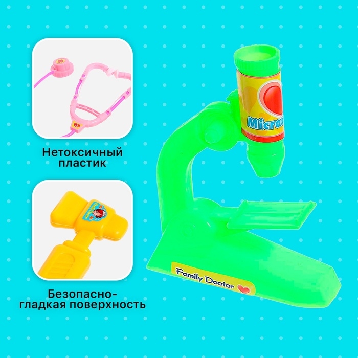 Набор доктора «Больничка», 8 предметов, МИКС Набор доктора «Больничка», 8 предметов, МИКС