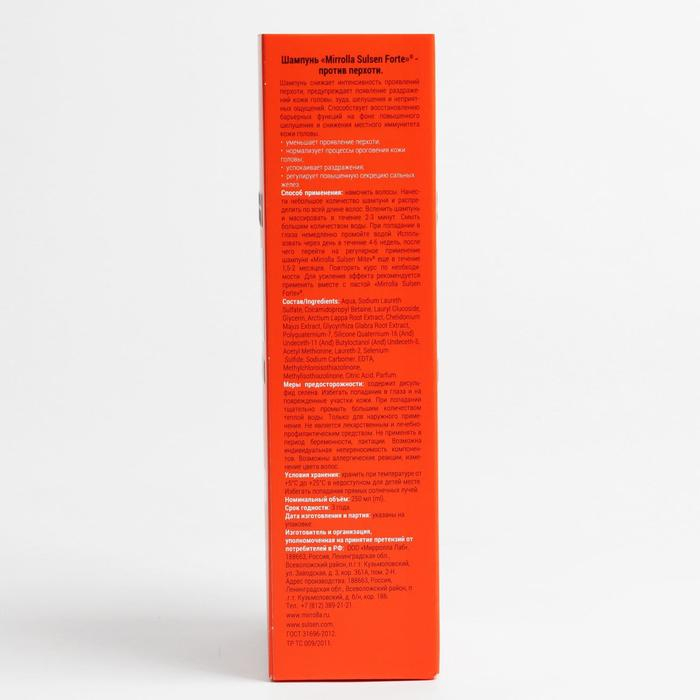 Шампунь Mirrolla «Сульсен Форте» 2%, 250 мл Шампунь Mirrolla «Сульсен Форте» 2%, 250 мл