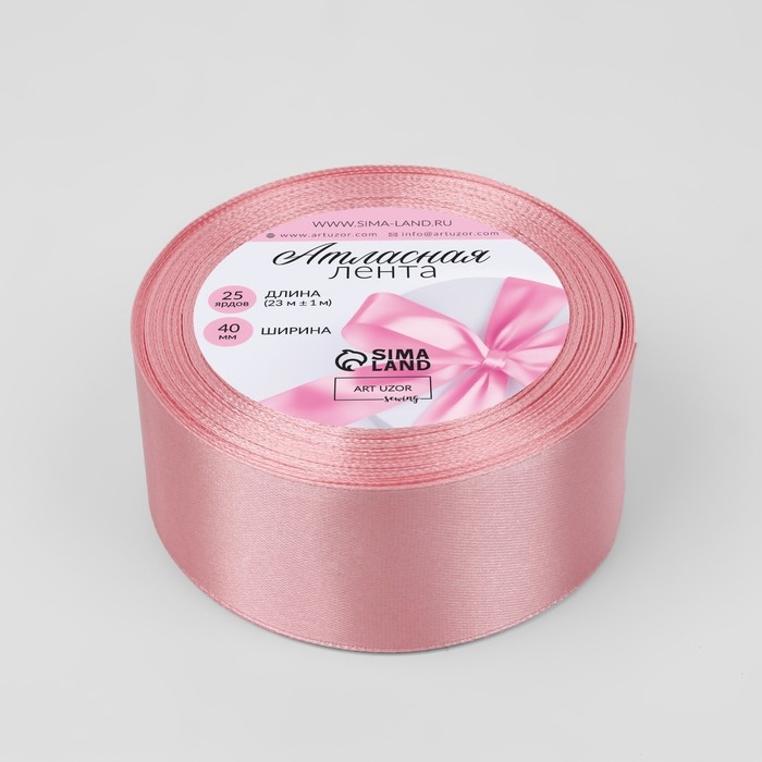 Лента атласная, 40 мм × 23 ± 1 м, цвет жемчужно-розовый №135 Лента атласная, 40 мм × 23 ± 1 м, цвет жемчужно-розовый №135