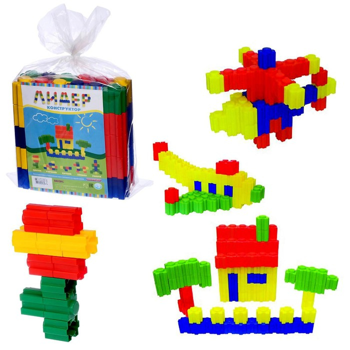 Конструктор «Лидер», 60 деталей Конструктор «Лидер», 60 деталей