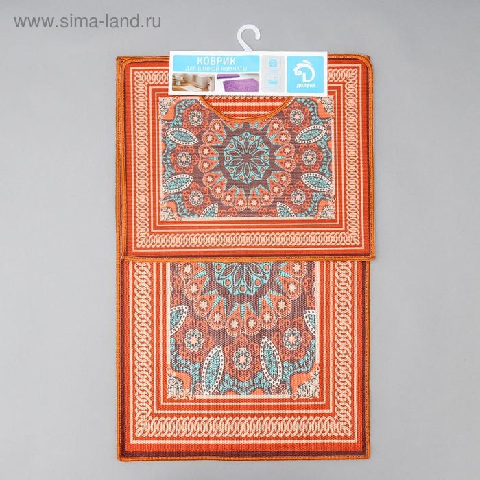 Набор ковриков для ванной и туалета Доляна «Геомертик», 2 шт: 50×78 см, 40×50 см, цвет серый Набор ковриков для ванной и туалета Доляна «Геомертик», 2 шт: 50×78 см, 40×50 см, цвет серый